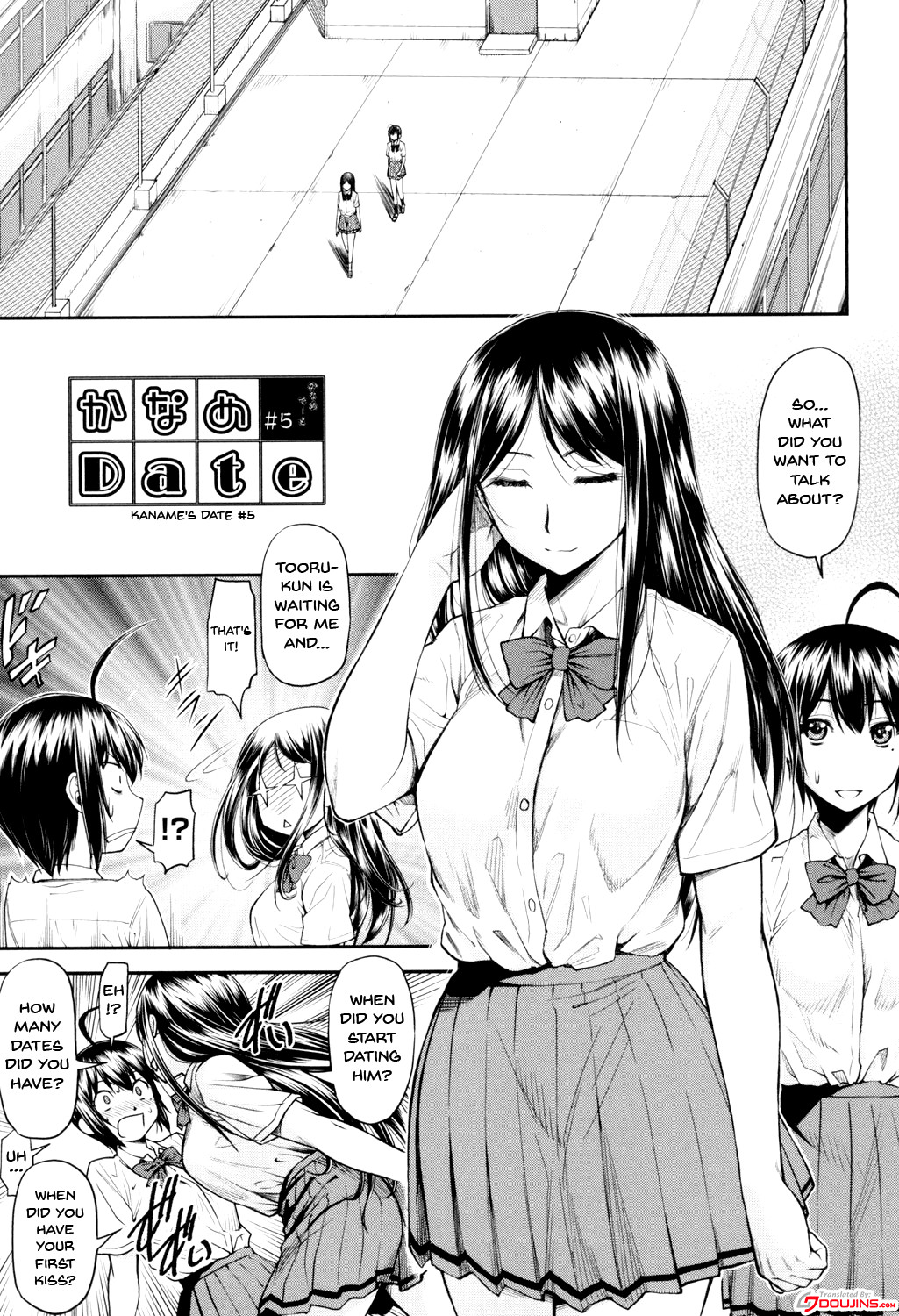 Hentai Manga Comic-Kaname Date Jou-Chapter 1-12-98